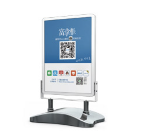 花唄商家二維碼收款怎么弄？