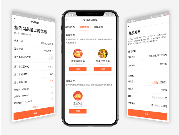 自動(dòng)掃碼點(diǎn)餐安全嗎？美團(tuán)掃碼點(diǎn)餐